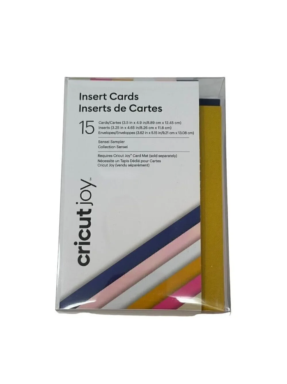 Cricut this box